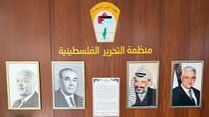عريب الرنتاوي: المشهد الفلسطيني بعد "المركزي"، عشرة أسئلة وأجوبة 12 عريب الرنتاوي: المشهد الفلسطيني بعد "المركزي"، عشرة أسئلة وأجوبة