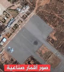 يا خبر .. المليشيا تدشن مطارا جديدا لاستقبال وإطلاق الطائرات