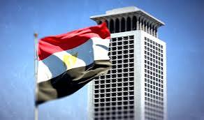 مصر تدين استهداف بورتسودان