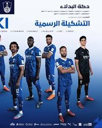 الهلال يتخلص من ٥ محترفين