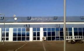عاجل | تعليق الطيران بمطار بورتسودان 13 عاجل | تعليق الطيران بمطار بورتسودان