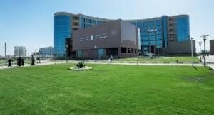 الطاقة والنفط تصدر بيانا مهما