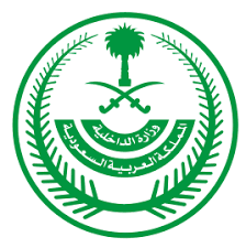 القبض على سودانيين بتهمة خطيرة في هذه الدولة
