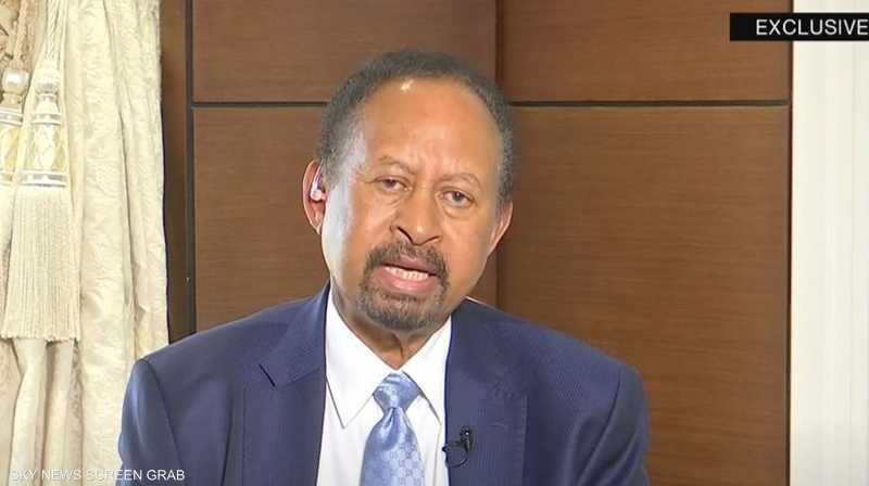 حمدوك يغضب الشعب السوداني.. ماذا فعل 11 1 1727447