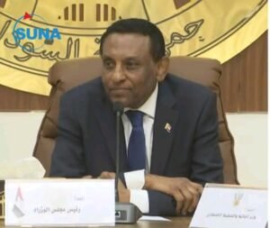 كامل إدريس يحدد أولويات حكومته ويرسل رسائل 12 كامل إدريس يحدد أولويات حكومته ويرسل رسائل