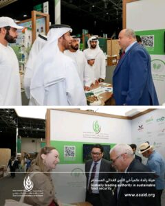 بنك عربي على خط الاستثمار الزراعي بالسودان.. تفاصيل مهمة 12 https://www.google.com/url?sa=t&source=web&rct=j&opi=89978449&url=http://smeportal.unescwa.org/ar/financing/aaaid&ved=2ahUKEwik3oHs69ONAxUm-AIHHSgTIC4Qr4kDegQIHRAA&usg=AOvVaw32jjIJSNkltRLo-jp5sYhQ