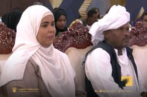 في أول مشاركة لها.. عضو السيادي نوارة تطلق تعهدات.. 13 في أول مشاركة لها.. عضو السيادي نوارة تطلق تعهدات..