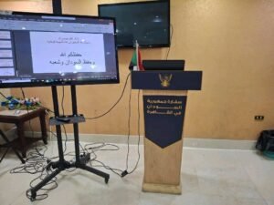 مدرسة الصداقة بالقاهرة تصدر بيانا تحذيريا.. ماذا حدث
