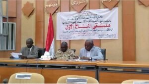 تدابير لمعالجة تدني الإنتاجية الناتجة عن التغيرات المناخية