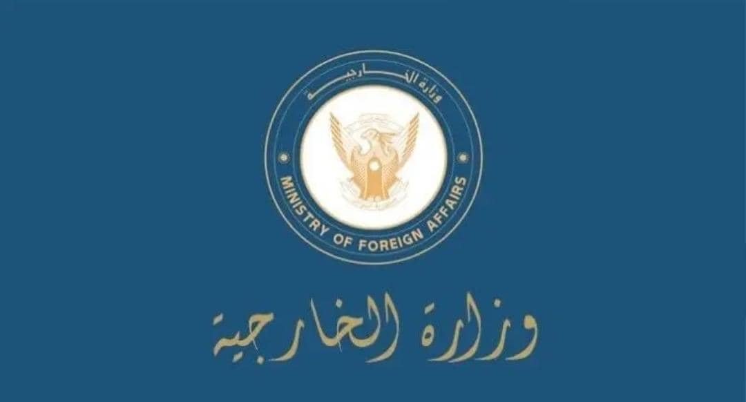 IMG 20250530 WA0022 1