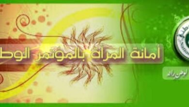 الأمانة الاجتماعية تشارك الأسر المتعففة فرحة العيد وتقدم دعماً 