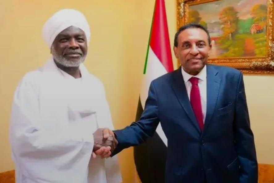 IMG 20250607 WA0011 1