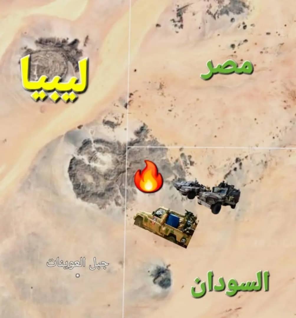 IMG 20250610 WA0024 1