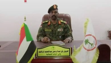 IMG 20250611 WA0027 1