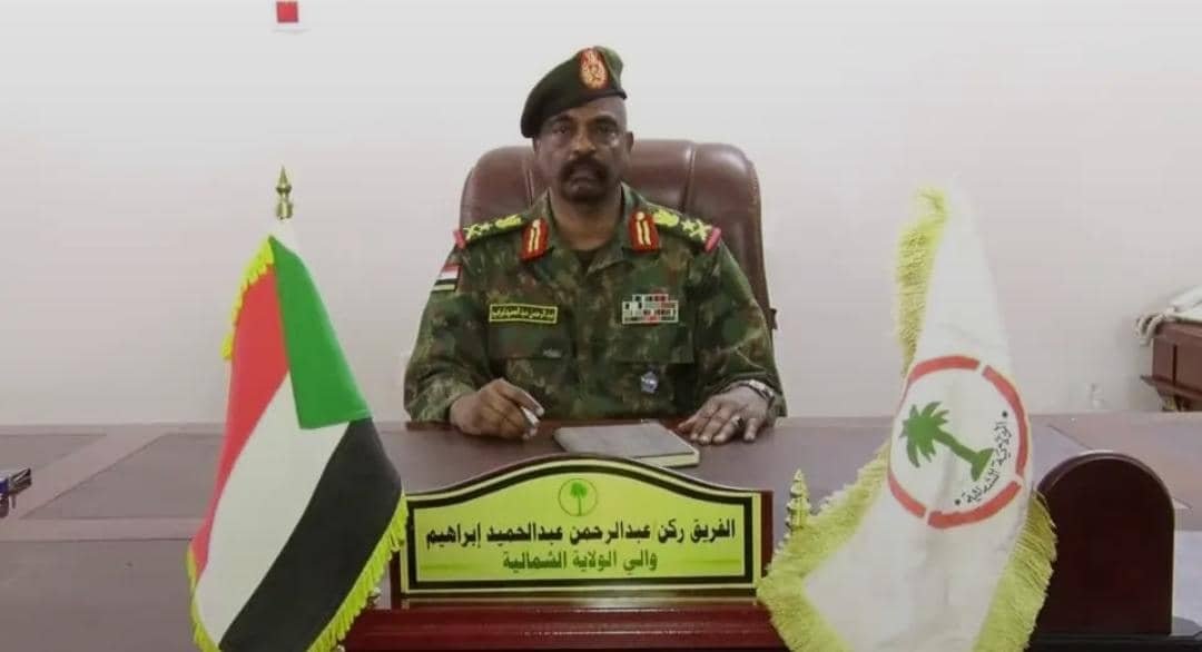 IMG 20250611 WA0027 1