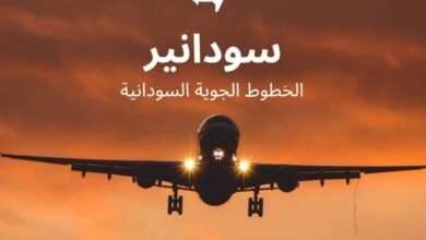 IMG 20250615 WA0007 1