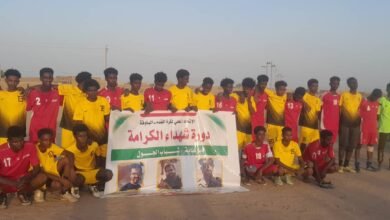 IMG 20250616 WA0000 1