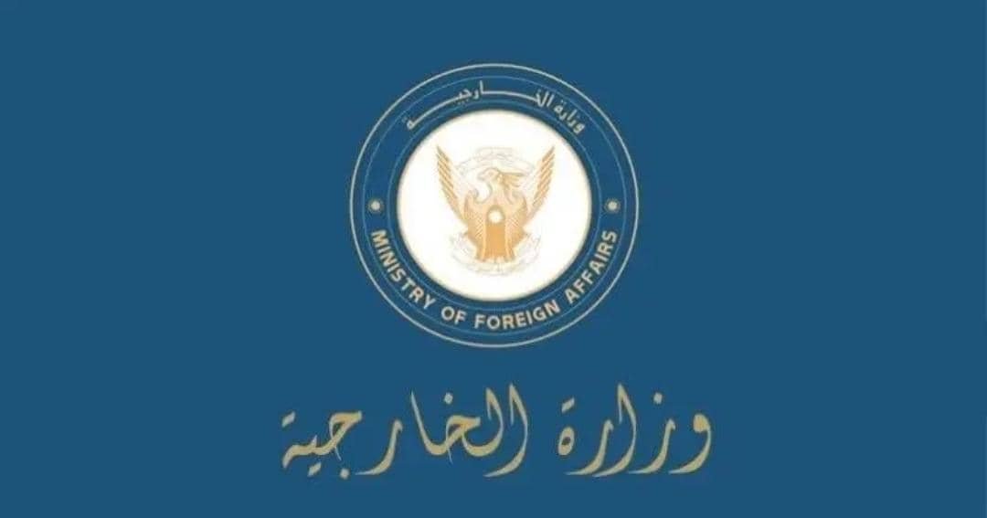 IMG 20250619 WA0012 1