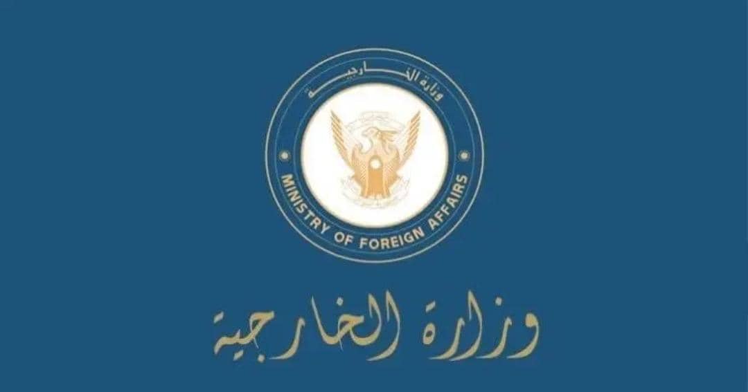 السودان يقدم دليلا جديدا على أن المليشيا جماعة إرهابية 11 IMG 20250619 WA0012 2