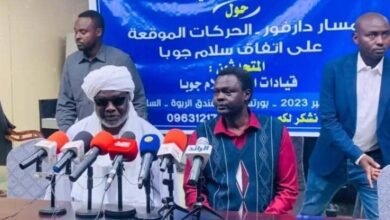 IMG 20250622 WA0010 1