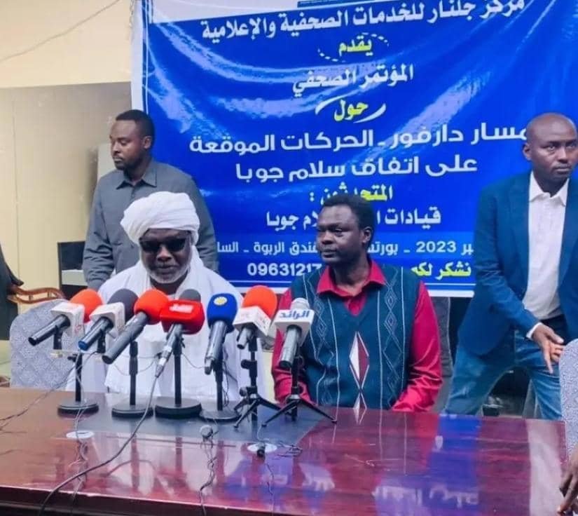 IMG 20250622 WA0010 1