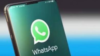 يا خبر.. أمريكا تزيل تطبيق واتساب 14 IMG 20250624 WA0004