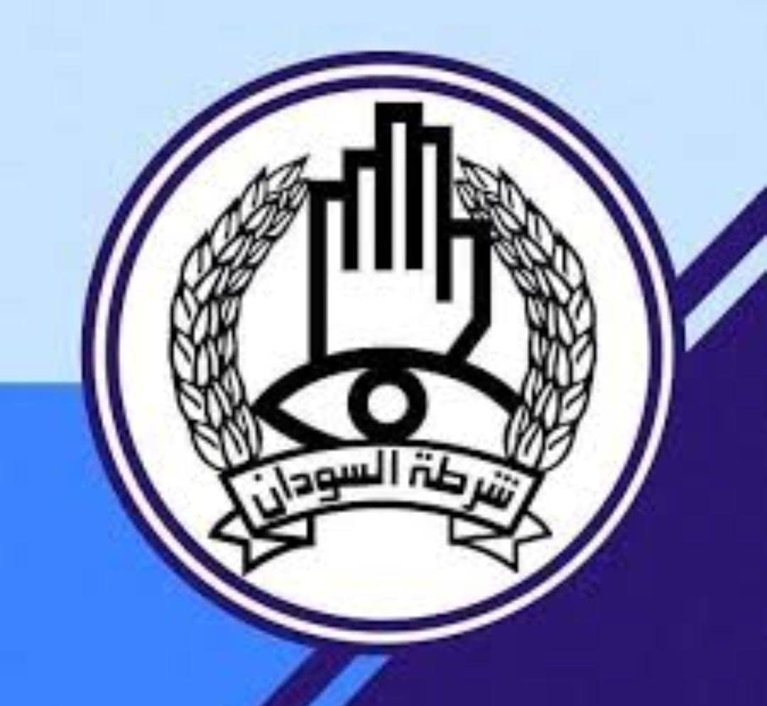 القبض على متعاون خطير بهذه المنطقة 11 IMG 20250626 WA0002