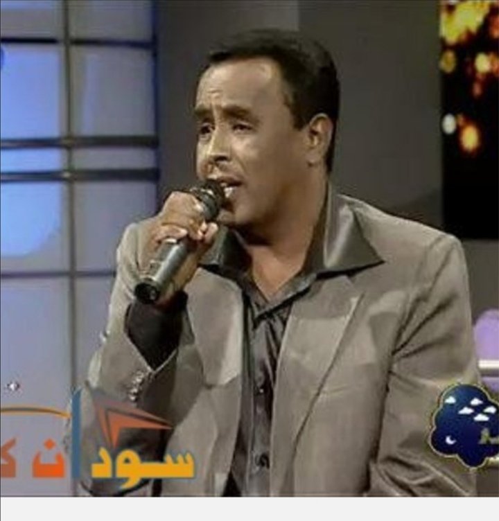بيان من أسرة الفنان الراحل نادر خضر 11 IMG 20250628 WA0004 1