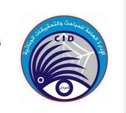 Screenshot 20240922 085443 Outlook