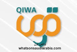 السلطات السعودية تعيد هذه الخدمة للسودانيين 12 السلطات السعودية تعيد هذه الخدمة للسودانيين