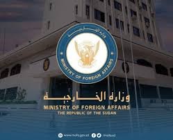 وزارة الخارجية السودانية تصدر بيان