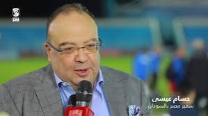 في أول رد مصري على تصريحات حميدتي 