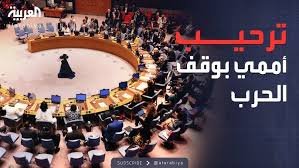 وكالة إيرانية: وقف إطلاق النار يدخل حيز التنفيذ