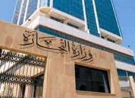 خبير مصرفي يطرح رؤية اقتصادية لاستنهاض الاقتصاد السوداني 