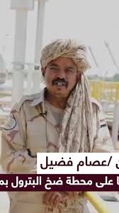 يا خبر.. مسلحون يطلقون سراح قيادي بارز بالمليشيا 13 يا خبر.. مسلحون يطلقون سراح قيادي بارز بالمليشيا