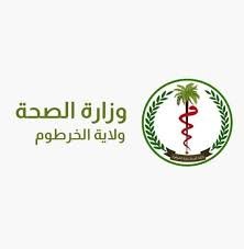 بعد عامين من التوقف.. افتتاح صيدلية للدواء الدائري بهذه المنطقة