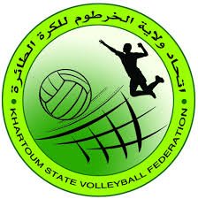 خبير كرة طائرة يصل كسلا... إليك التفاصيل