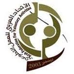 الاتحاد العربي للعمل التطوعي يوزع لحوما لأكثر من 1500 أسرة سودانية في مصر 12 الاتحاد العربي للعمل التطوعي يوزع لحوما