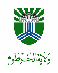 إزالة ٦٠% من السكن العشوائي بالخرطوم 12 إزالة ٦٠% من السكن العشوائي بالخرطوم