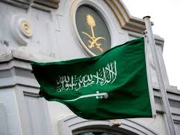 السلطات السعودية تصدر توجيهات لمركز بورتسودان 13 السلطات السعودية تصدر توجيهات لمركز بورتسودان