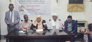 أصحاب العمل يعلق على قرار انتهاء الدورة الإنتخابية للاتحادات 