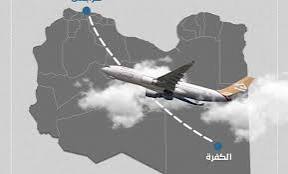 صور الأقمار الاصطناعية تظهر طائرات بالقرب من المنطقة الحدودية 13 صور الأقمار الاصطناعية تظهر طائرات بالقرب من المنطقة الحدودية