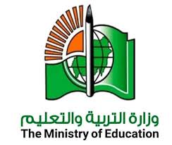 عاجل | الخرطوم تعلن نتيجة الشهادة الابتدائية.. تعرف على نسب النجاح 13 عاجل | الخرطوم تعلن نتيجة الشهادة الابتدائية.. تعرف على نسب النجاح