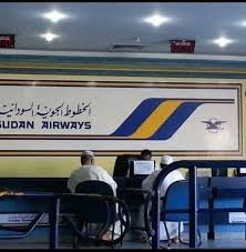 العاملون بسودانير يعودون إلى العمل 13 العاملون بسودانير يعودون إلى العمل