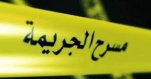 فك طلاسم جريمة قتل غامضة بنهر النيل 13 فك طلاسم جريمة قتل غامضة بنهر النيل