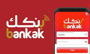 بنكك، تحذيرات جديدة من الاحتيال 12 بنكك، تحذيرات جديدة من الاحتيال