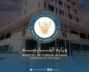 السودان يقدم دليلا جديدا على أن المليشيا جماعة إرهابية 12 السودان يقدم دليلا جديدا على أن المليشيا جماعة إرهابية
