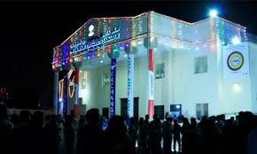 إجراء عملية نادرة لأول مرة بعطبرة