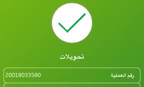 بنكك، تحذيرات جديدة من الاحتيال 13 بنكك، تحذيرات جديدة من الاحتيال