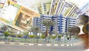 الاقتصاد السوداني.. البحث عن طوق النجاة 14 الاقتصاد السوداني.. البحث عن طوق النجاة